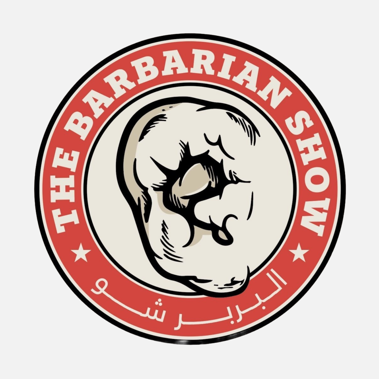Logo The Barbarian Show